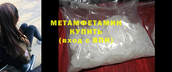 mdma Вязники